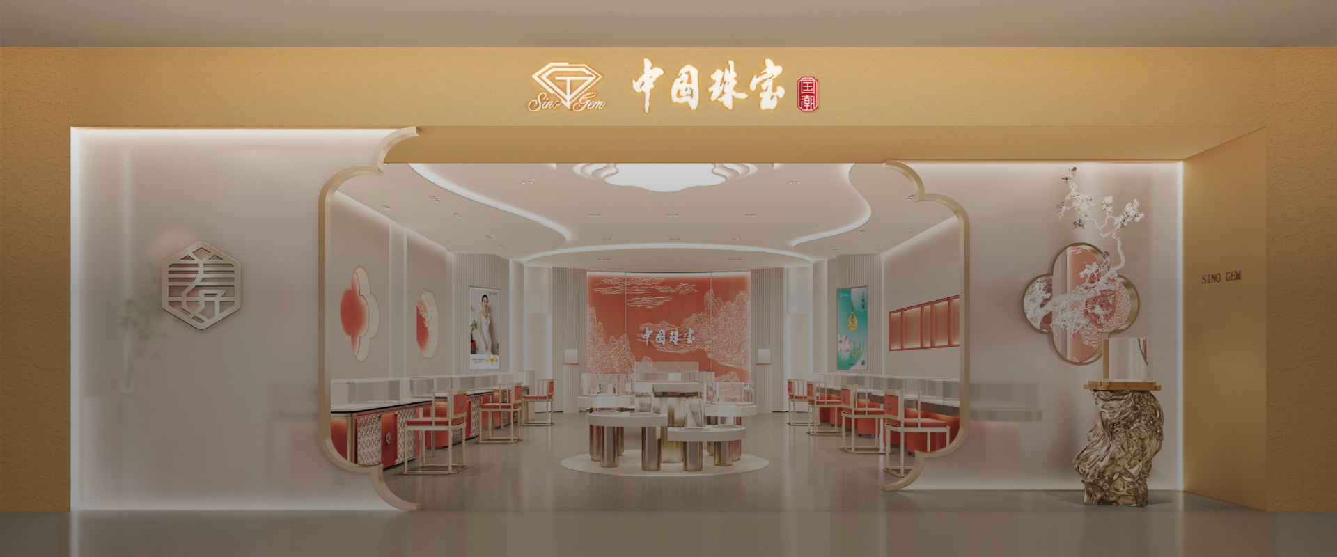 J9国际集团(中国)-官方网站